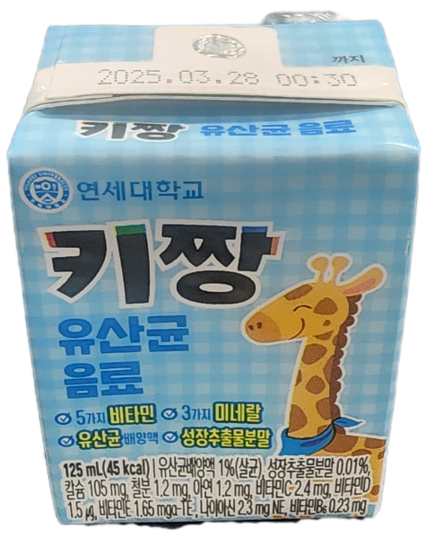 키짱유산균125ml5가지비타민